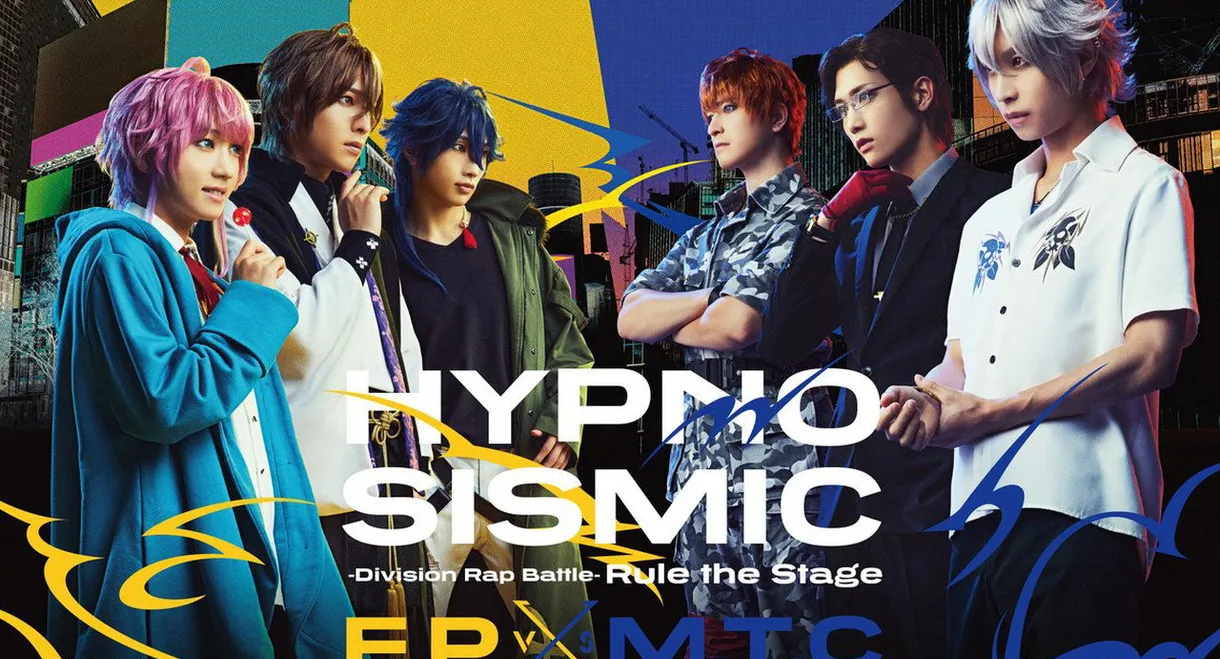 Hypnosis Mic: Division Rap Battle - Rule the Stage [Fling Posse vs MAD TRIGGER CREW]