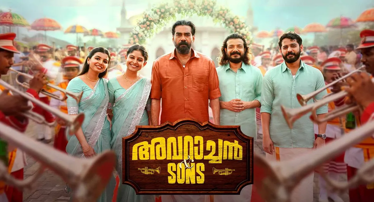 Avaraachan & Sons