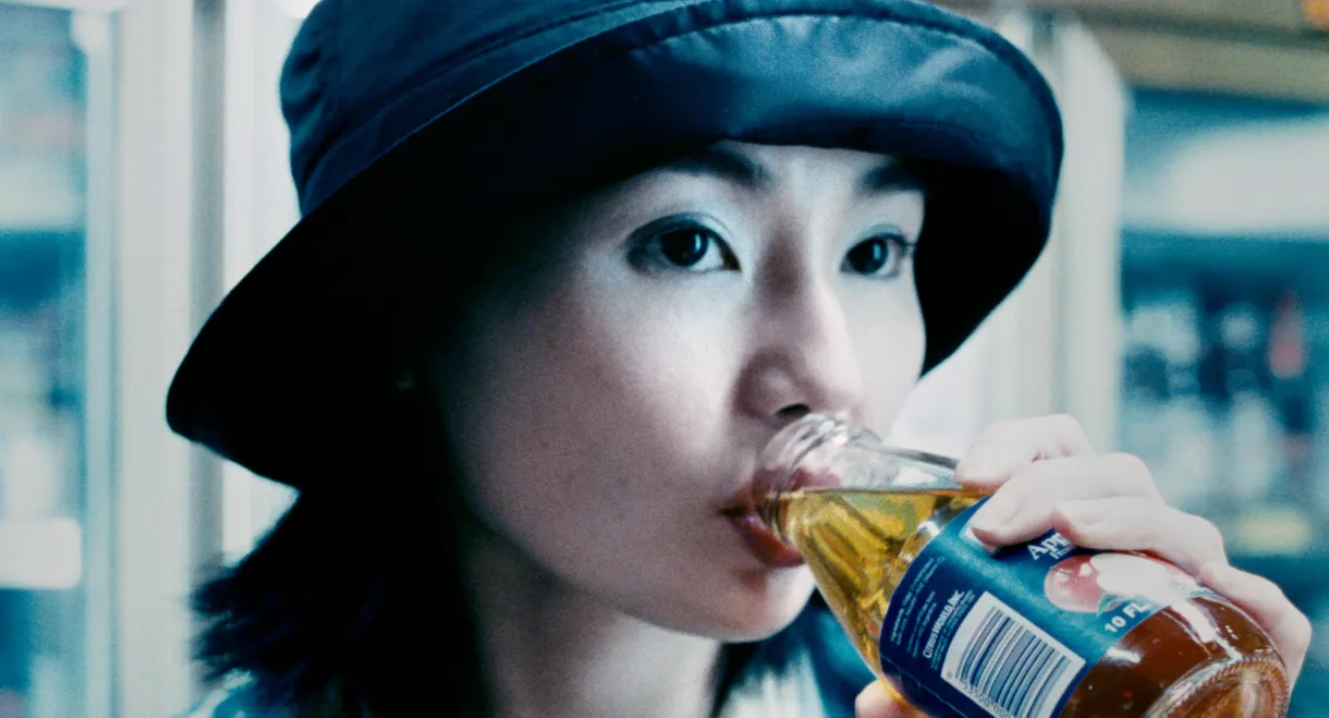 In the Mood for Love 2001