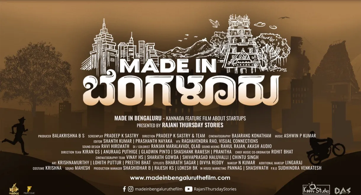 Made In Bengaluru