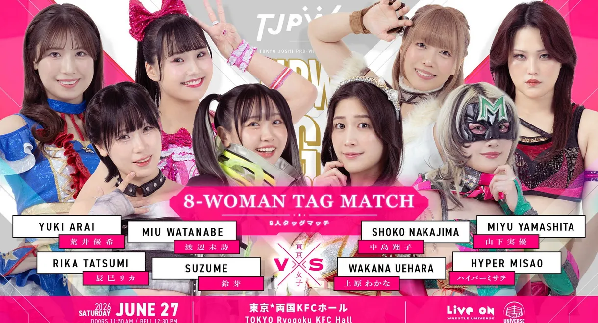 TJPW Spring Tour 2026 ~Next Door~ Final