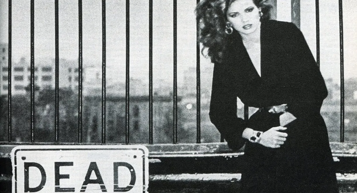 The Self-Destruction of Gia