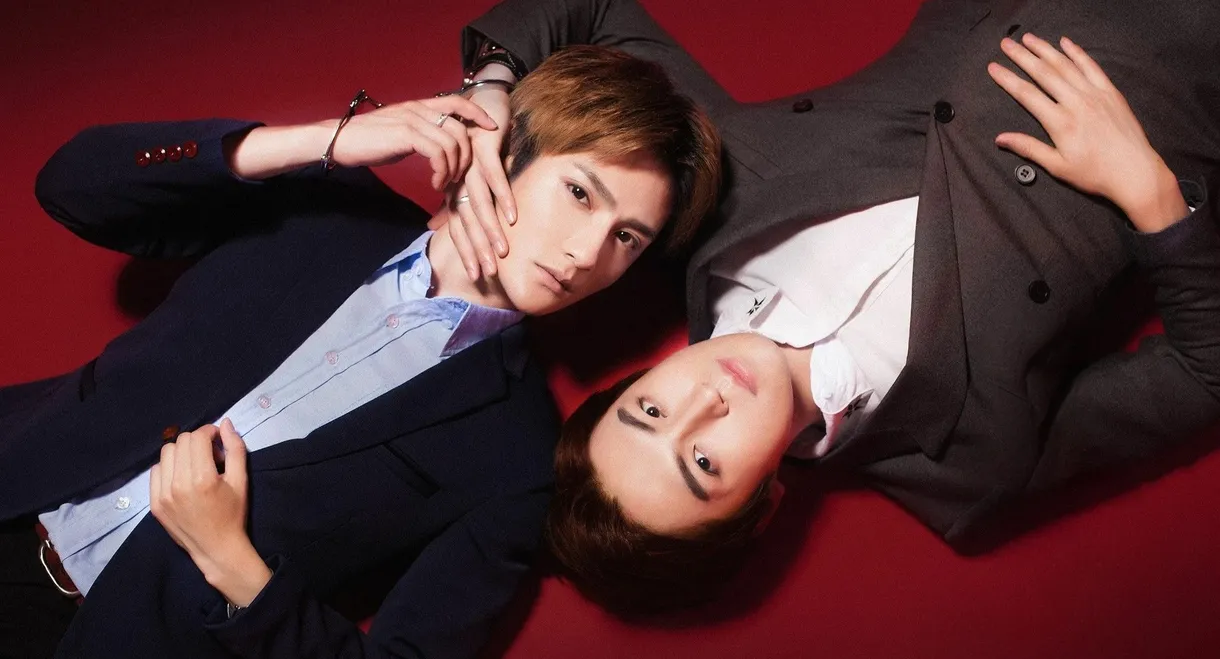 A Round Trip to Love