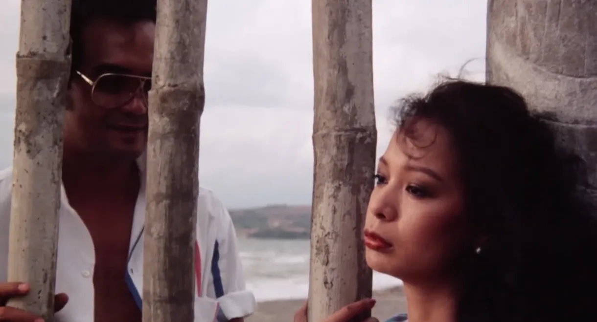 A Tired, Angry Moon on a Restless Night