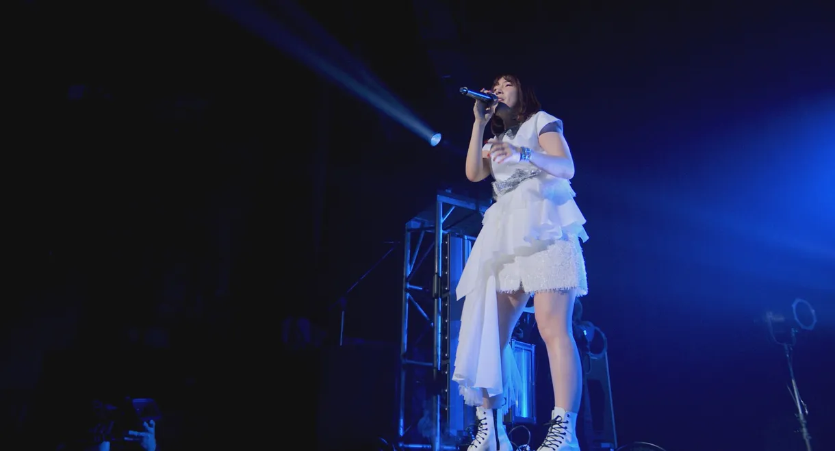 UCHIDA MAAYA LIVE TOUR 2019 we are here