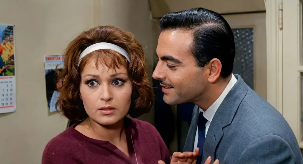 Küçük Beyin Kısmeti