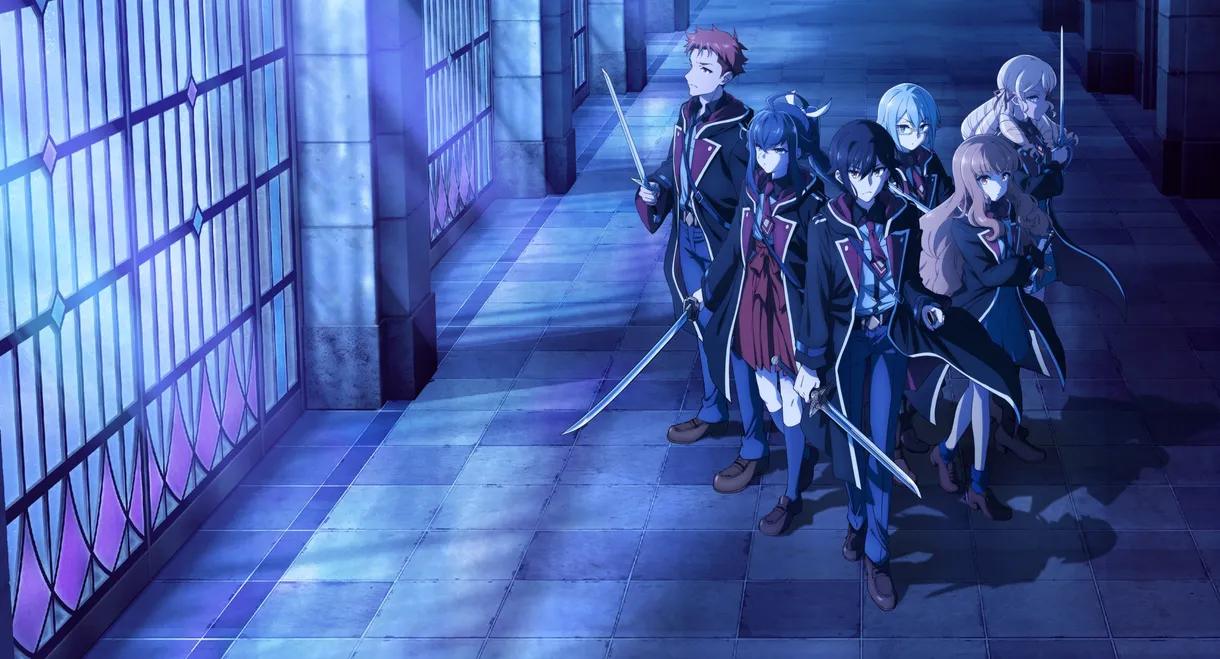 Reign of the Seven Spellblades