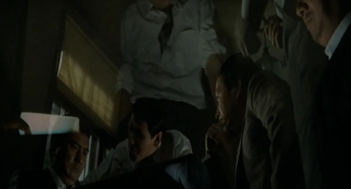 Organized Violence II