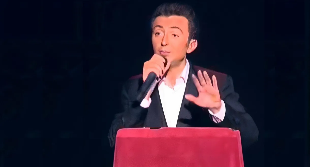 Gérald Dahan - SarkoLand