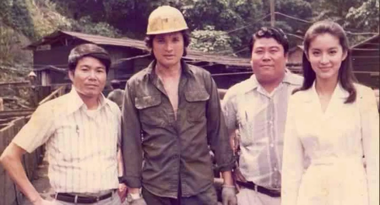 An Unforgettable Day