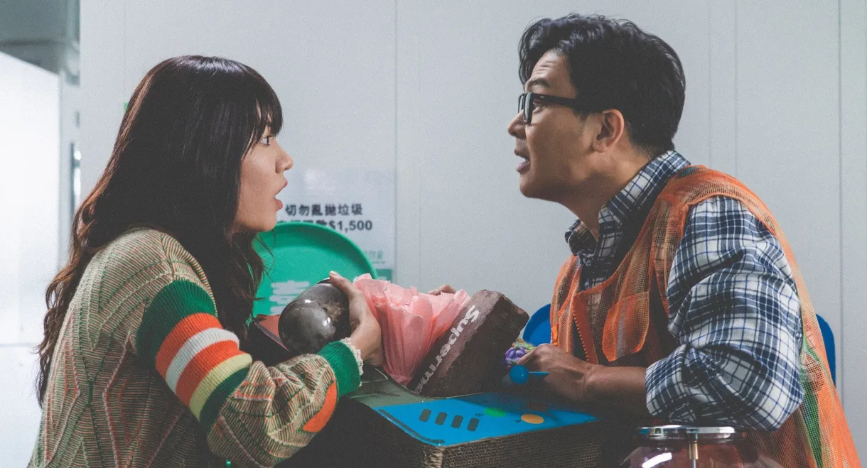 Move In, Move Out, Move On