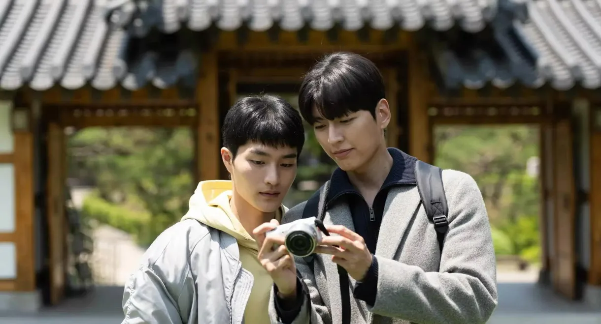 Tell Me That You Love Me