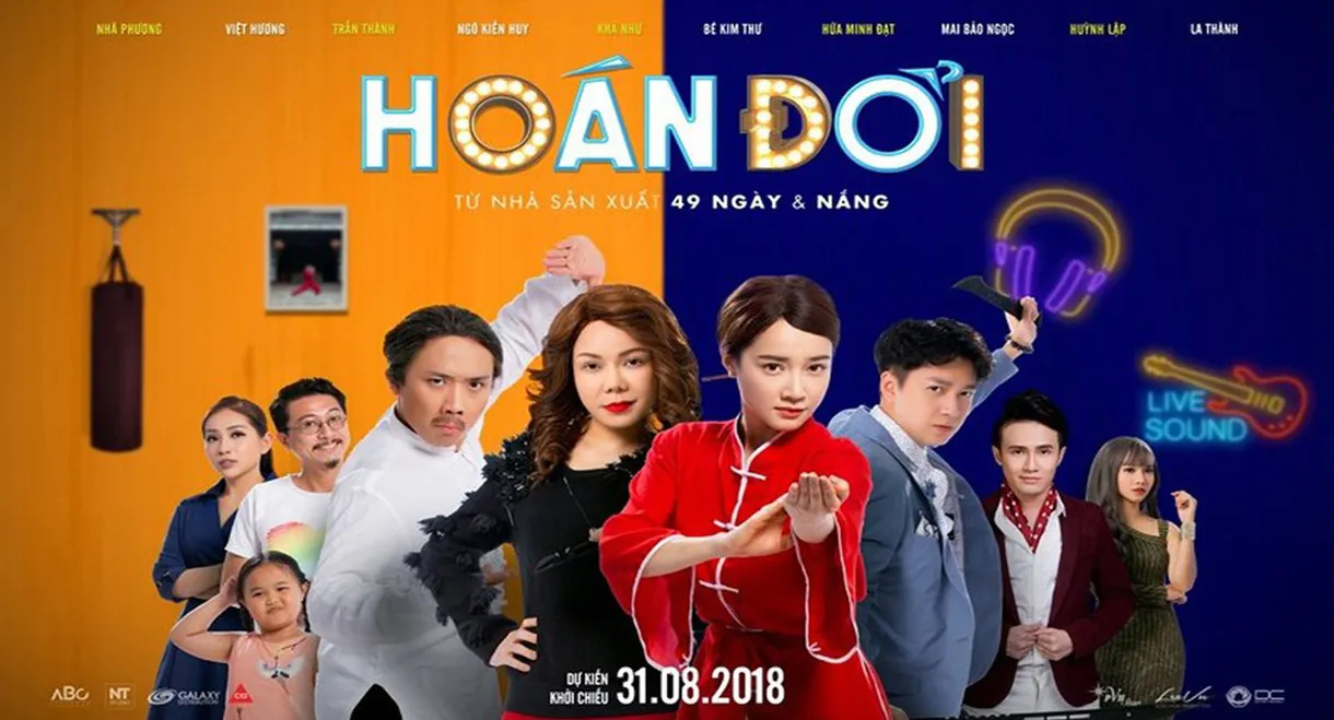 Hoán Đổi