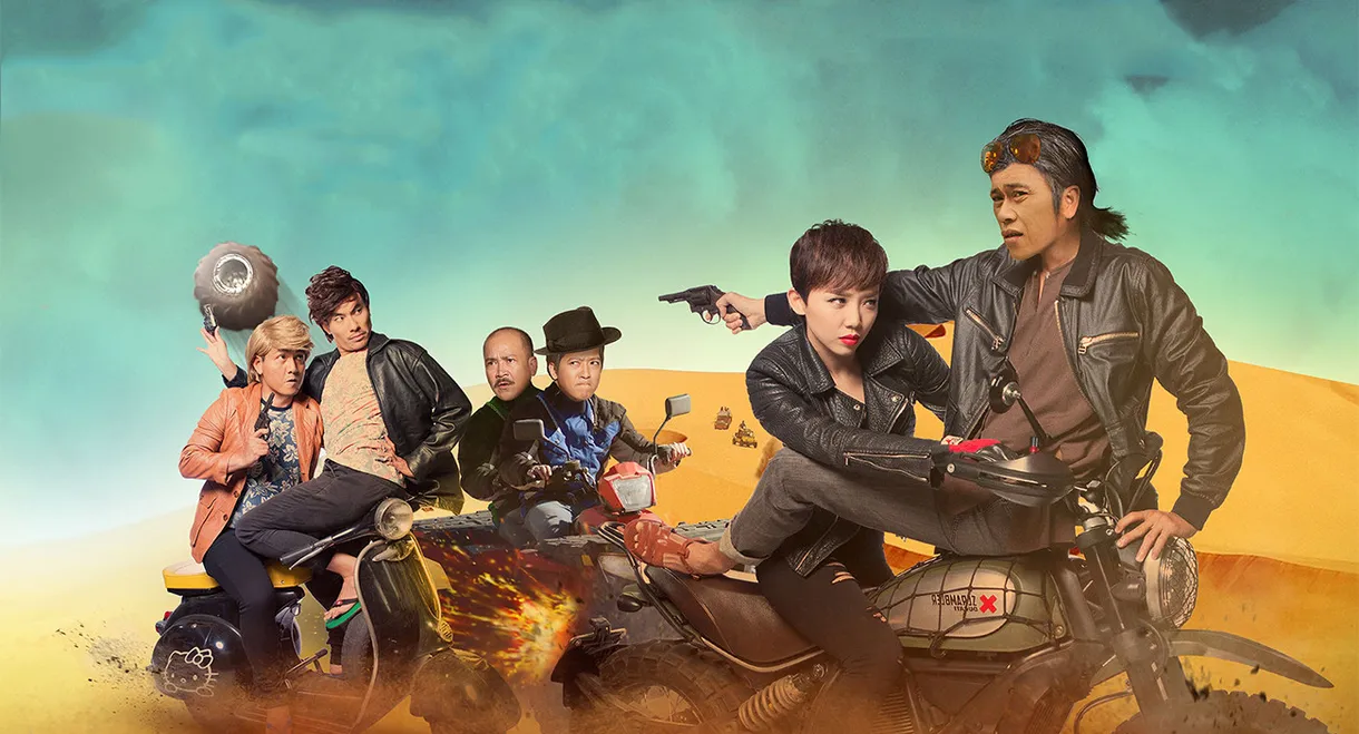 Già Gân, Mỹ Nhân và Găng Tơ