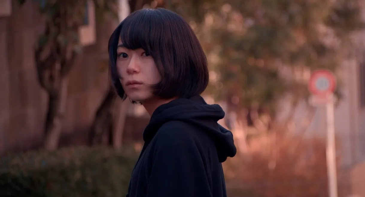 Yako Aru Teiji Seikoko no Monogatari