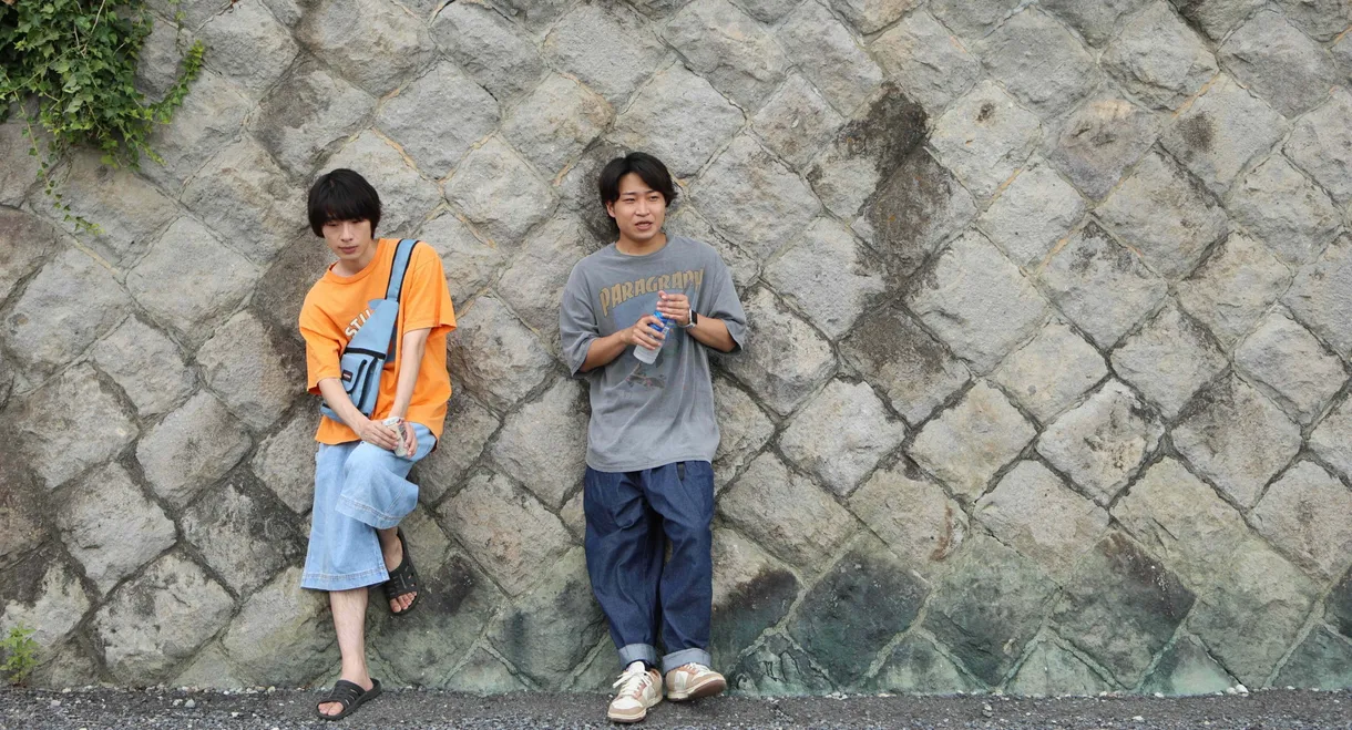 The Summer Days with Catfish