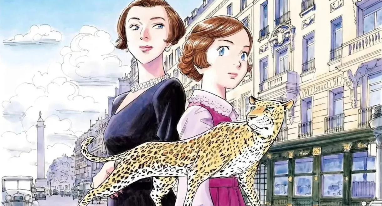 LA PANTHÈRE DE CARTIER