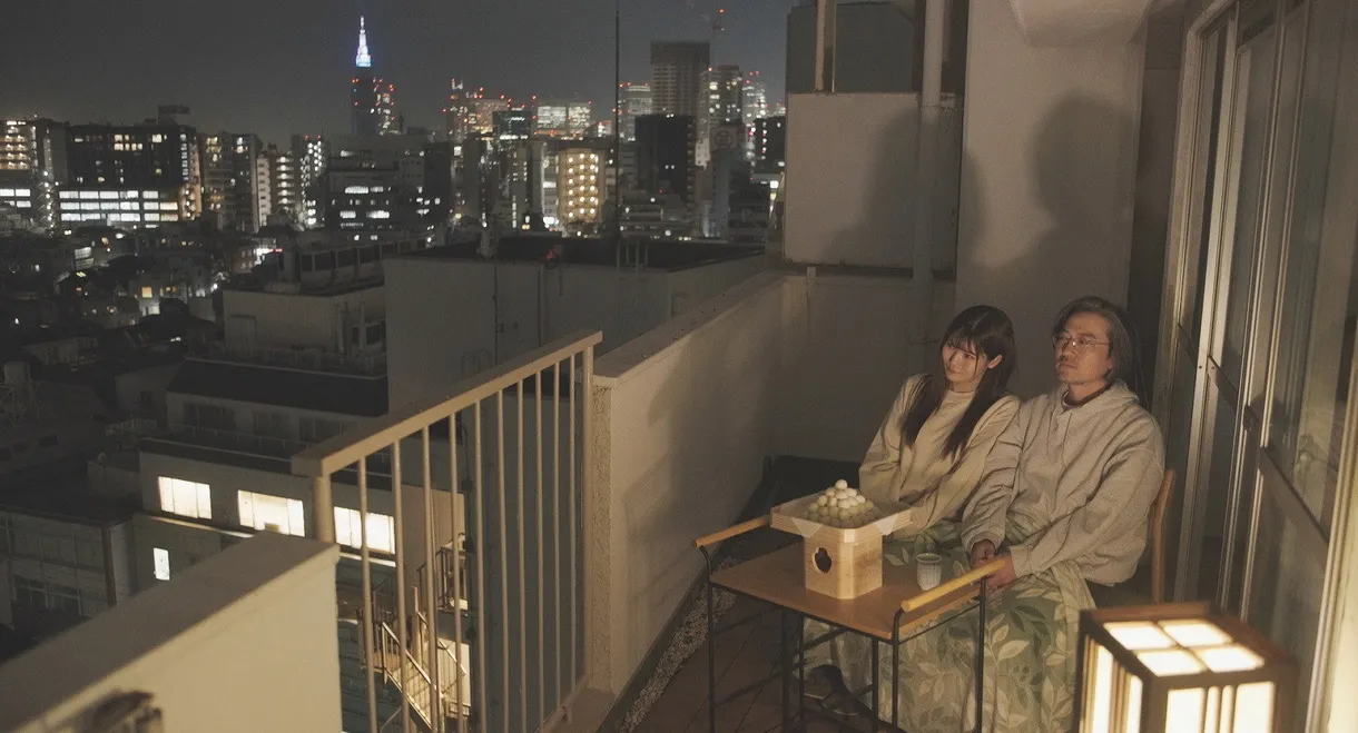 Etsuko Brand New Day