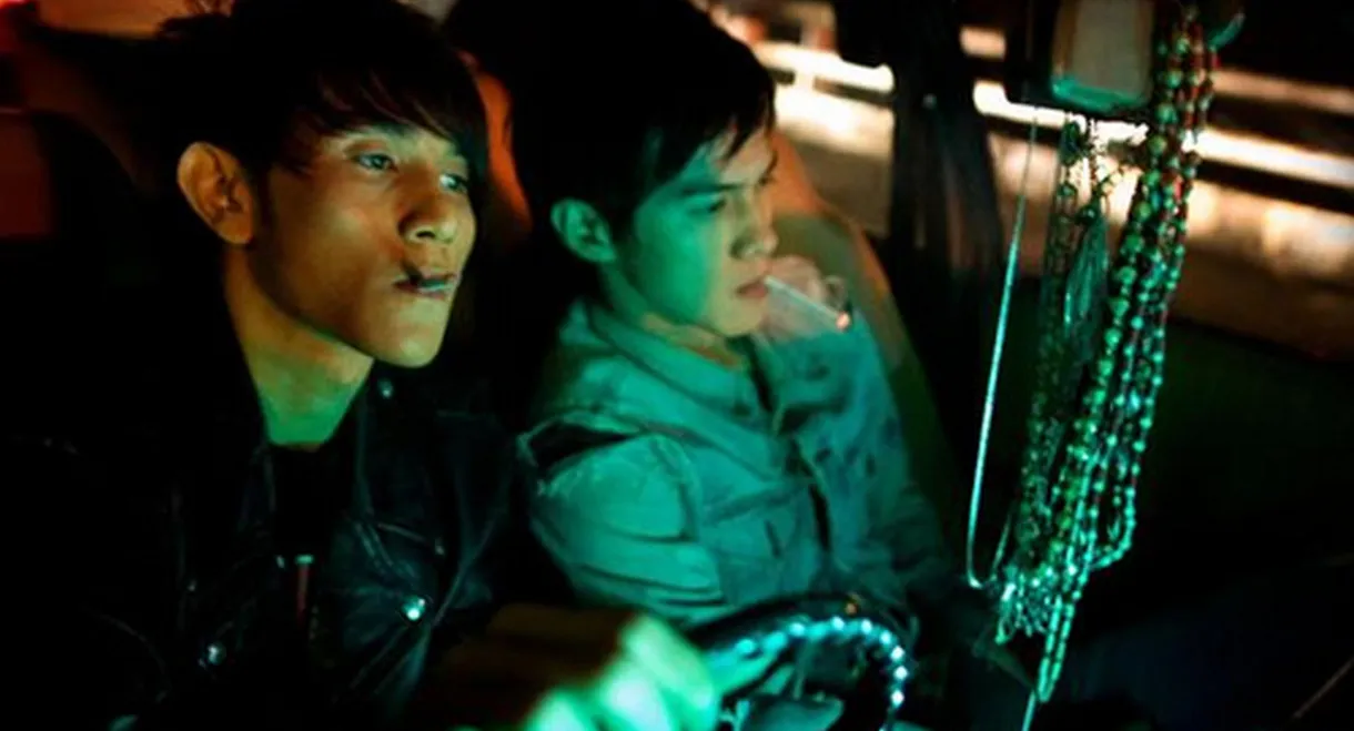 Reality, Love and Rock’n Roll