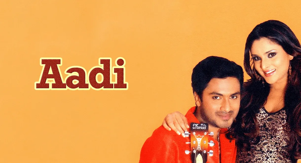 Aadi