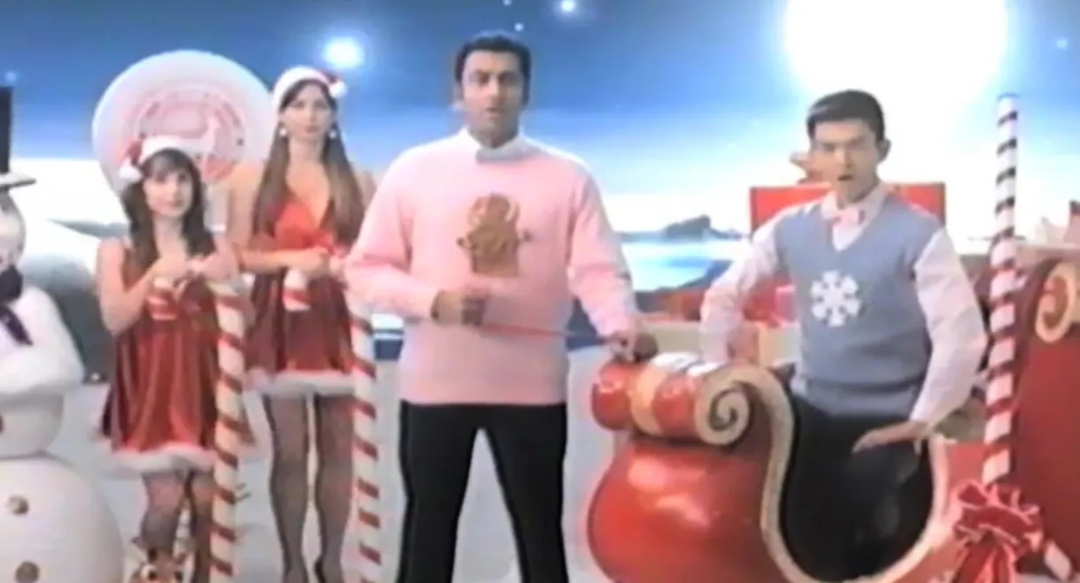 Harold & Kumars Yuletide Jamz