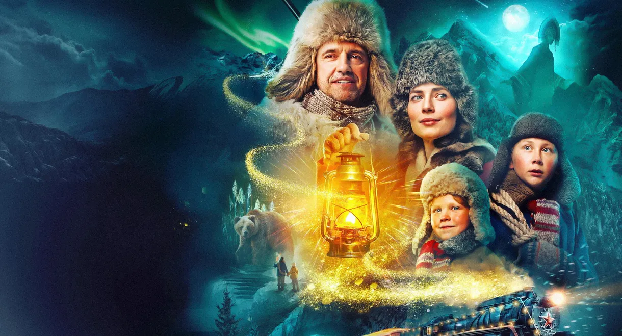 The Adventures of Chuck and Huck