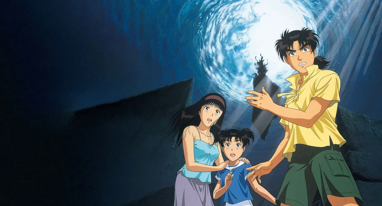 Kindaichi Case Files Movie 2: Deep Blue Massacre