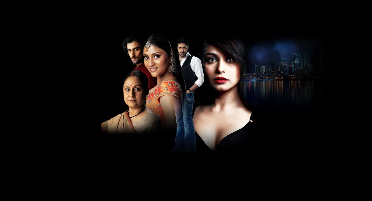 Laaga Chunari Mein Daag