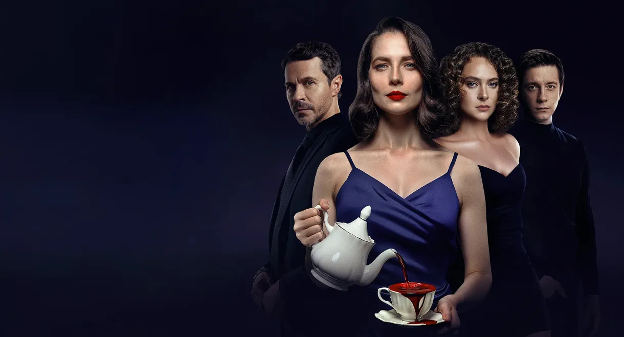 Кто-то должен умереть