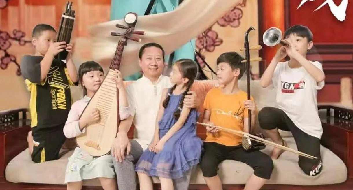 A Good Theatrical Work