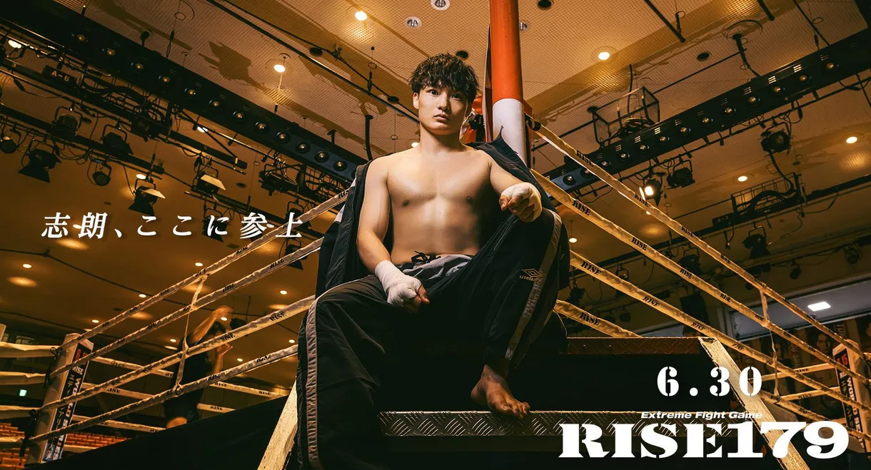 RISE 179