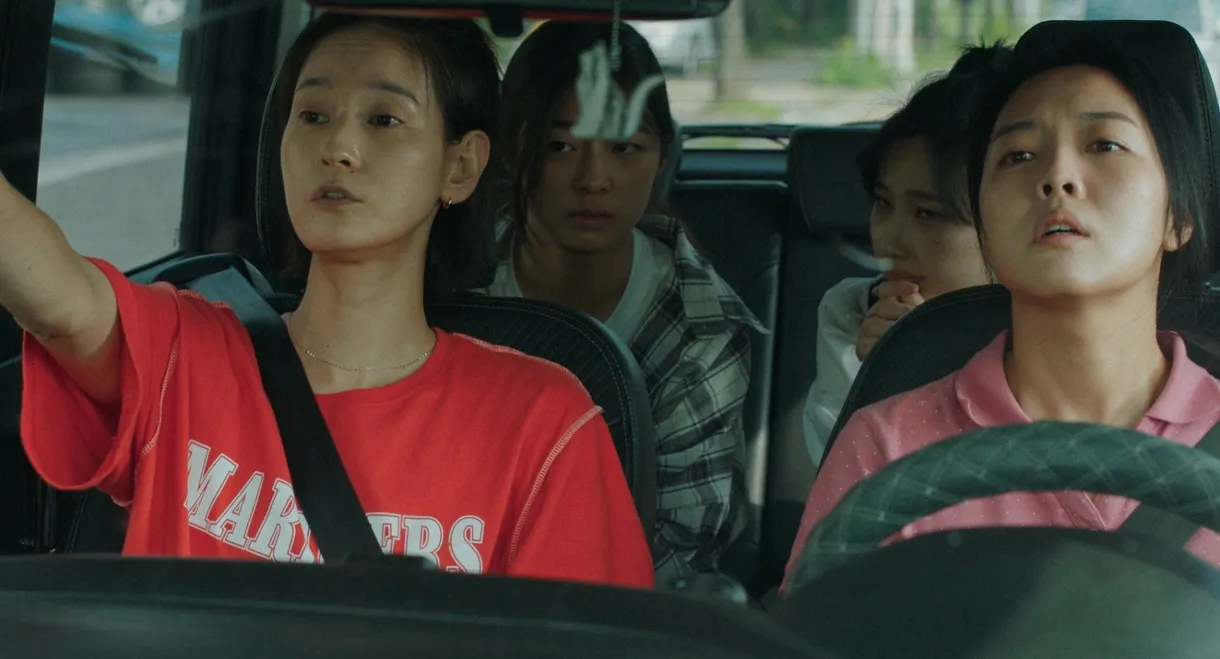 Ideal and Weird Family