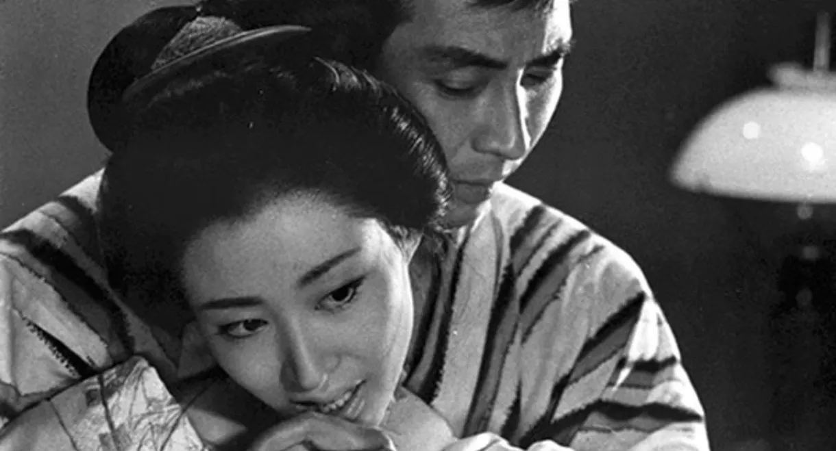 Four and A Half Mats