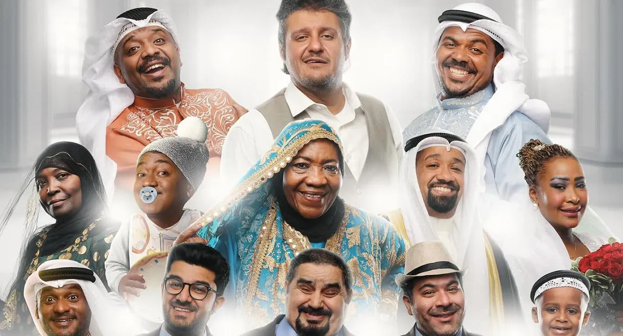 كيفان قطعة 1