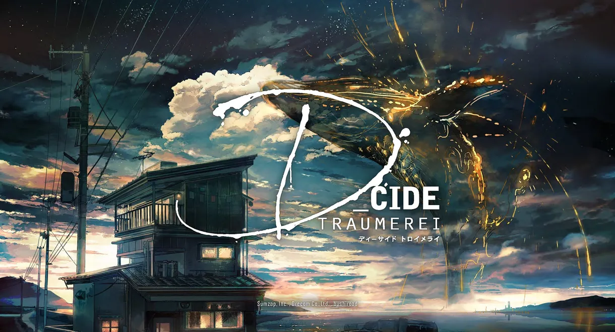 D_Cide Traumerei the Animation