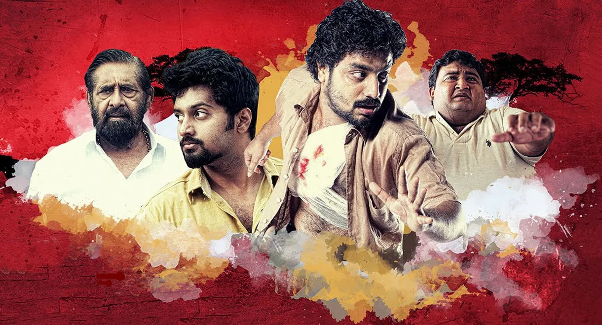 John Paul Vaathil Thurakkunnu