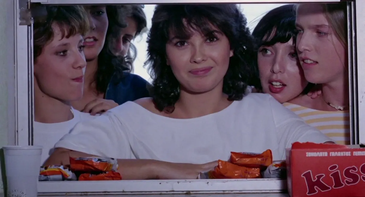 Thilyko thiriotrofeio