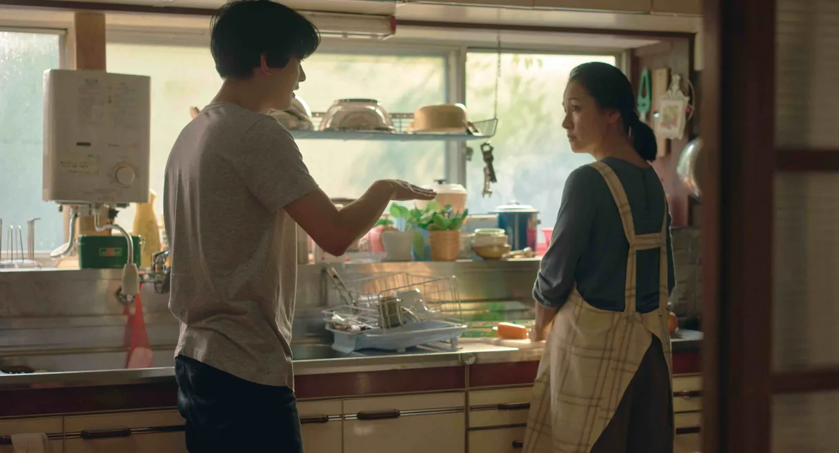 Living in Two Worlds