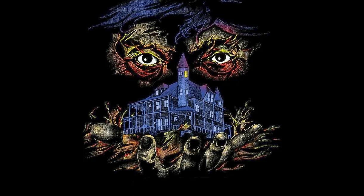 Don't Go in the House