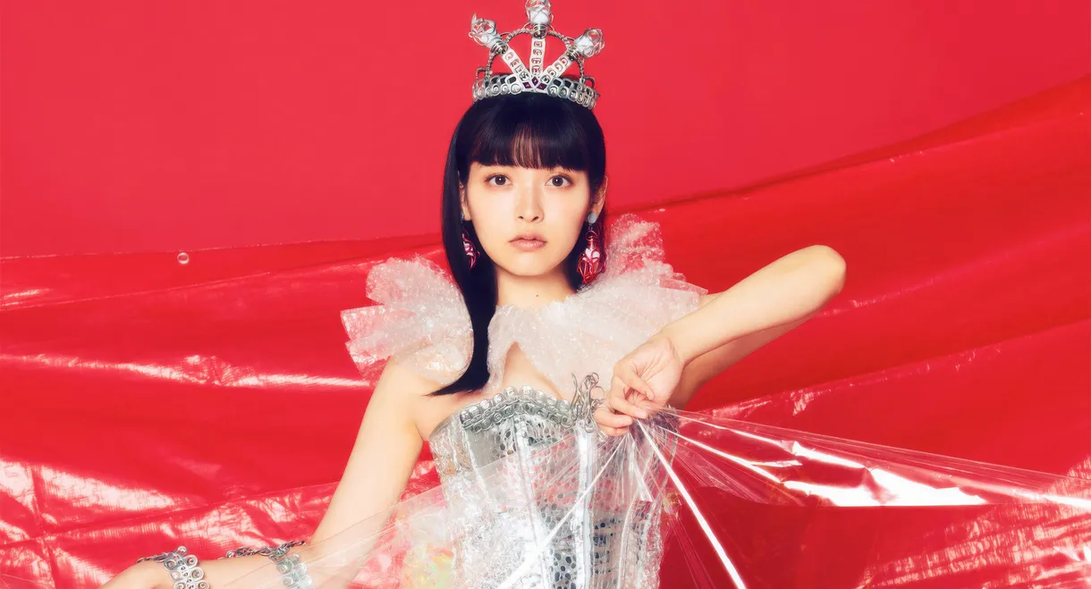 SUMIRE UESAKA LIVE TOUR 2022 Super Revolutionary Legend