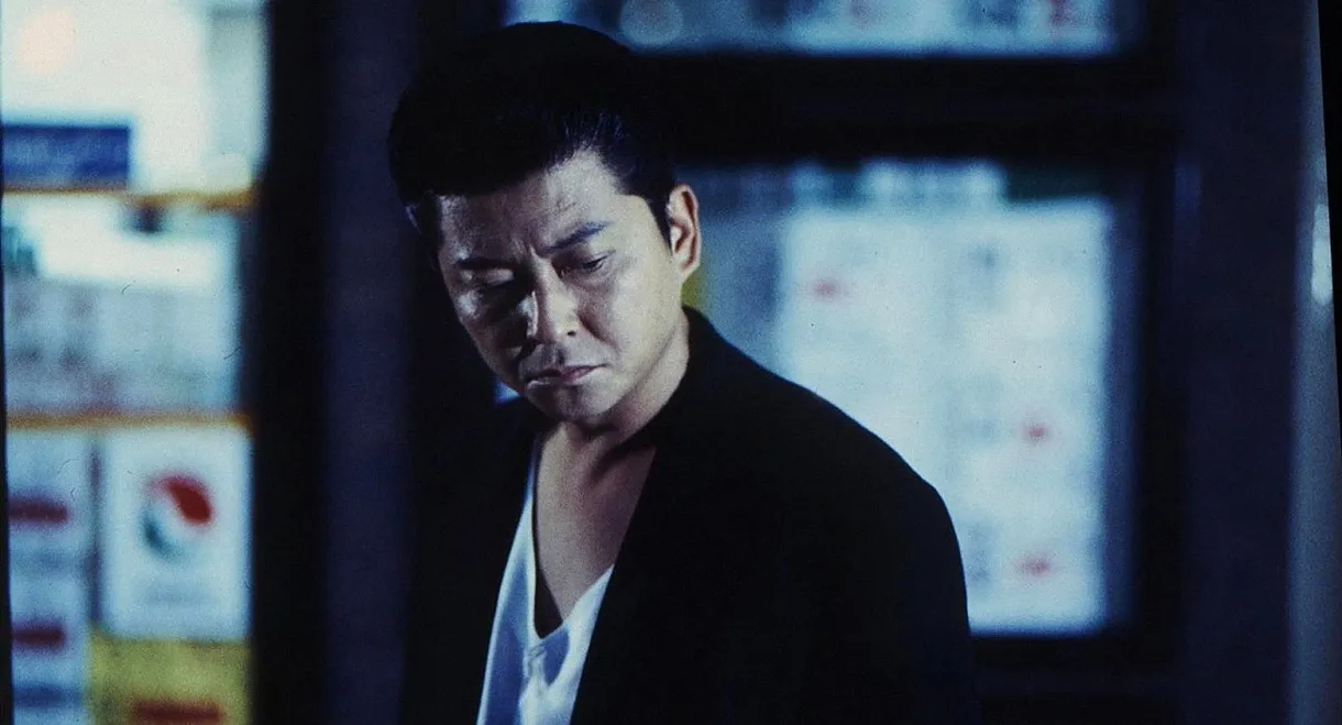 Organized Violence: Blood for Blood