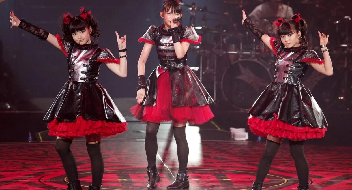 BABYMETAL LIVE AT BUDOKAN ～RED NIGHT ＆ BLACK NIGHT APOCALYPSE～ 黒い夜 LEGEND “DOOMSDAY” ～召喚の儀～