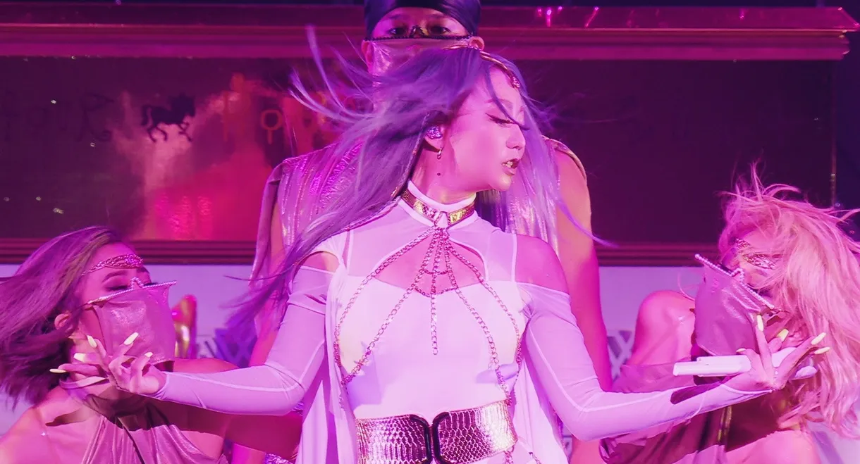 KODA KUMI LIVE TOUR 2024 ～BEST SINGLE KNIGHT～