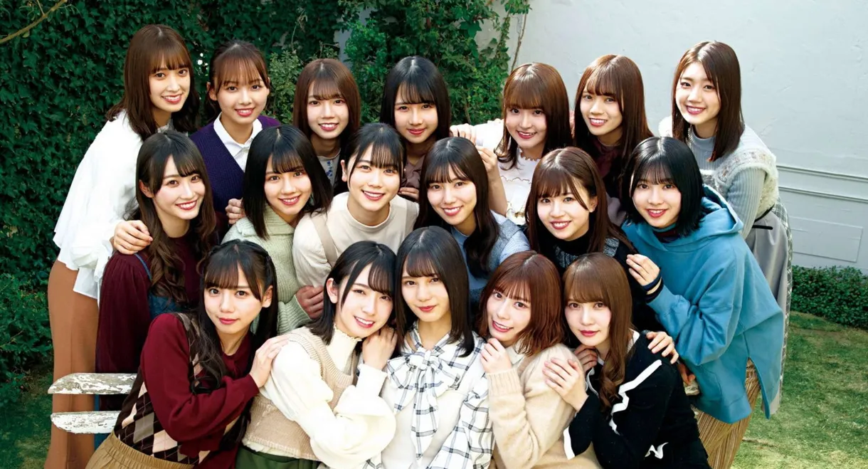 Third Year Debut: The Documentary of Hinatazaka46