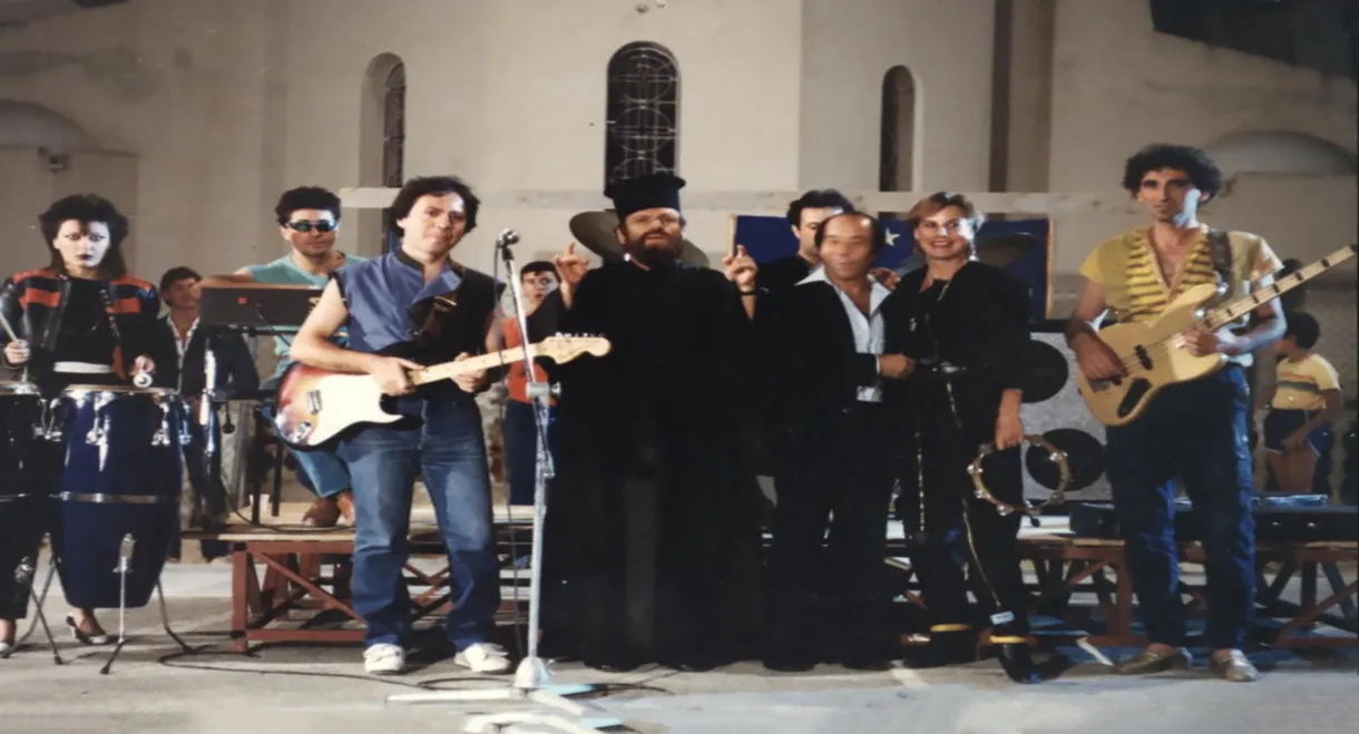 Mia papadia sta bouzoukia!