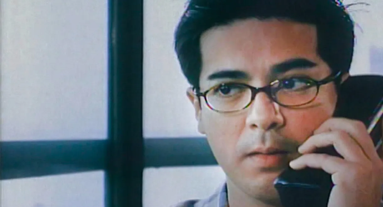 Narinig Mo Na Ba Ang L8est?