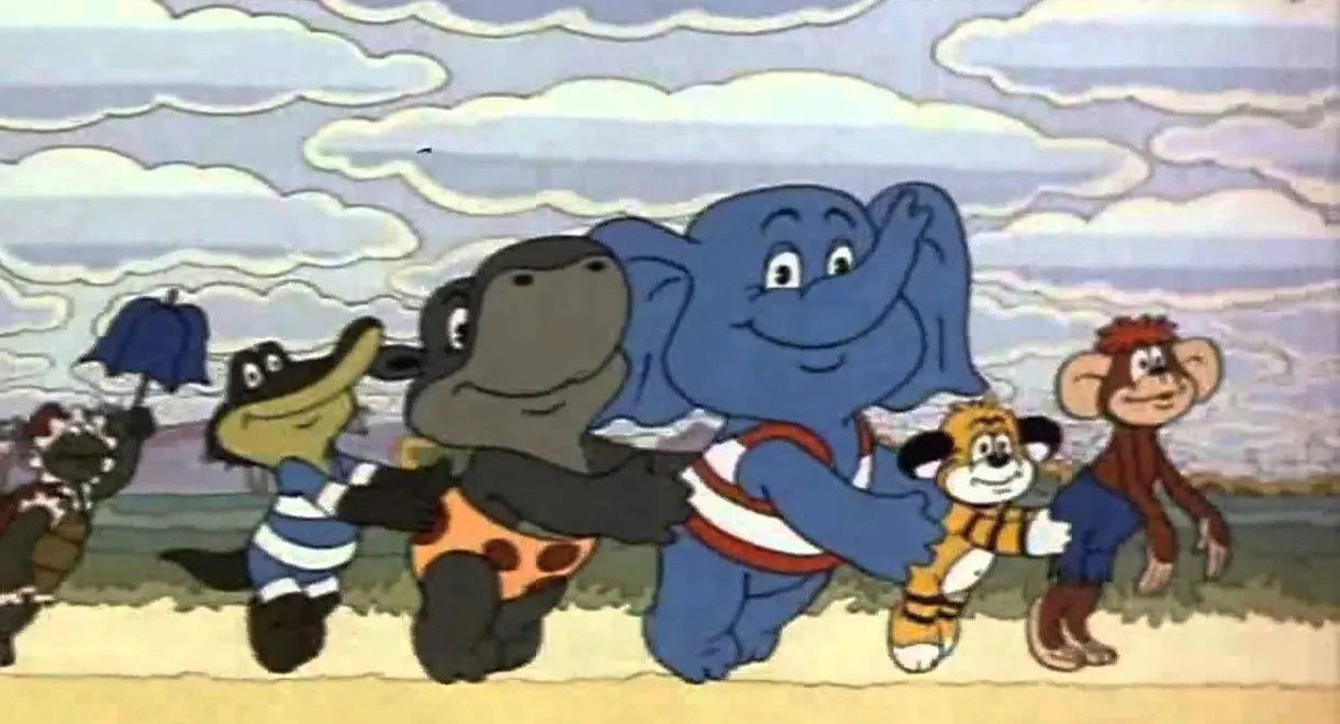 On the Road with Clouds