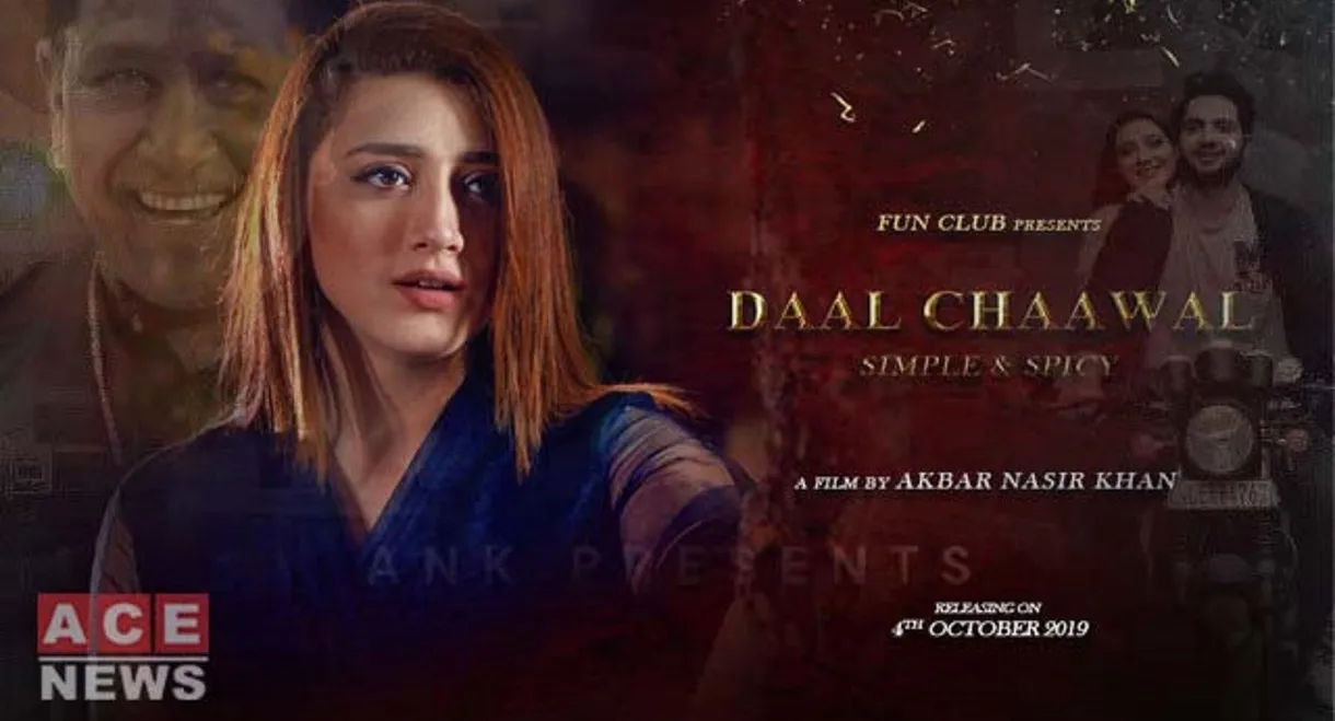 Daal Chaawal
