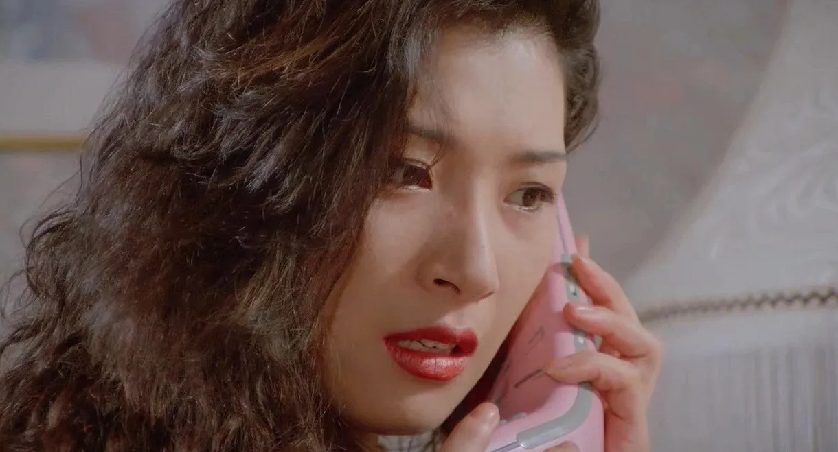 Rain, Woman and Eroticism