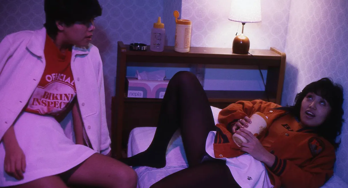 Kyodai bust 99: D-cup no onna